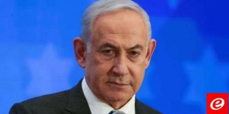 نتانياهو قبيل توجهه لواشنطن: سأشكر بايدن على ما فعله لإسرائيل وسنبحث إطلاق سراح الأسرى - AARC مصر