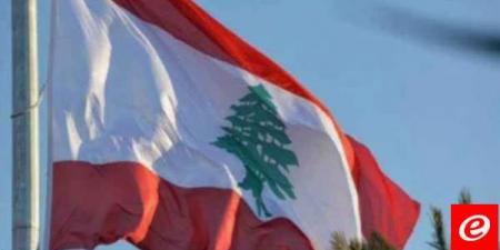 في صحف اليوم: المعارضة تنتظر لقاء "الثنائي" ولودريان زار الرياض للبحث بالملف اللبناني - AARC مصر