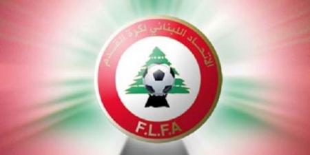 اتحاد الكرة يعتمد فوز اتلتيكو بيروت بلقب دوري دون 15 عام وقرارات اخرى - AARC مصر