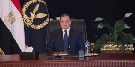 مع الاحتفاظ بالمصرية.. وزير الداخلية يسمح لـ21 مواطنا بالتجنس بجنسيات أجنبية - AARC مصر