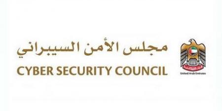 رئيس "الأمن السيبراني": الإمارات نجحت في تجاوز أزمة الخلل التقني العالمي باحترافية وكفاءة وسرعة عالية - AARC مصر