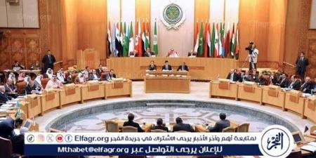 البرلمان العربي: قرار كنيست كيان الاحتلال تصنيف وكالة الأونروا منظمة إرهابية تحدٍ سافر للقوانين الدولية - AARC مصر