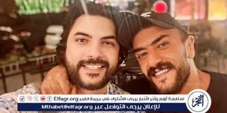 محمود حمدان يكشف تفاصيل مسلسل أحمد العوضي الجديد في رمضان 2025 - AARC مصر