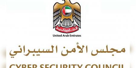 رئيس «الأمن السيبراني»: الإمارات تجاوزت أزمة الخلل التقني العالمي باحترافية - AARC مصر