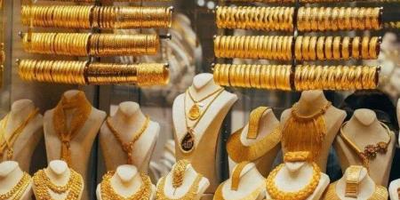 أسعار الذهب خلال التعاملات الصباحية اليوم.. الأربعاء 24 يوليو 2024 - AARC مصر