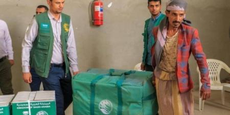 توزيع مساعدات إنسانية متنوعة بمحافظة مأرب - AARC مصر