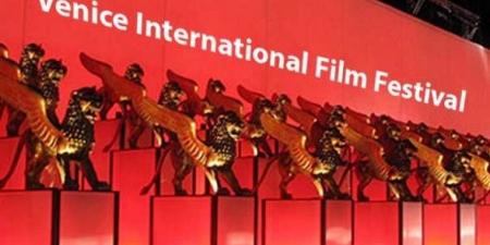 الكشف عن القائمة الرسمية للأفلام المشاركة في مهرجان فينيسيا السينمائي - AARC مصر