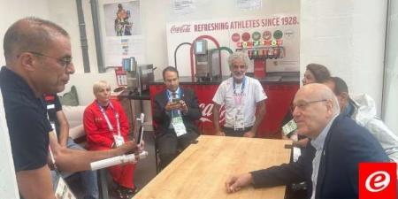 ميقاتي زار البعثة اللبنانية الى دورة الألعاب الأولمبية الصيفية التي تستضيفها باريس - AARC مصر