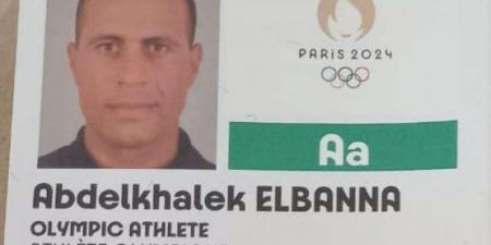 - AARC مصر عبد الخالق البنا يتأهل لربع نهائي منافسات التجديف بأولمبياد باريس 2024