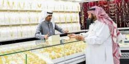 عاجل .. ارتفاع في سعر الذهب اليوم في السعودية السبت 27 يوليو 2024 - AARC مصر