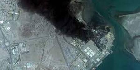 انفجار جديد يهز ميناء الحديدة باليمن - AARC مصر