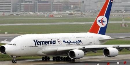 تطور خطير.. الكشف عن رحلة سرية لإحدى طائرات اليمنية من مطار صنعاء إلى العاصمة ”اللبنانية” بيروت - AARC مصر