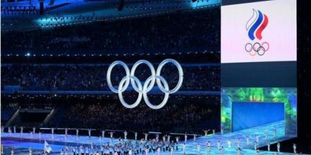 روسيا تصف حفل افتتاح أولمبياد باريس بالـ"فشل الذّريع"! - AARC مصر