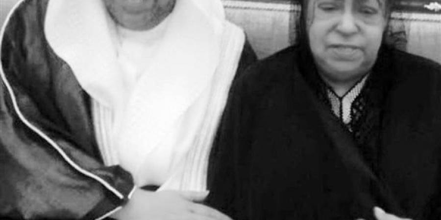 الديوان الكويتي يعلن وفاة الشيخة سهيره الأحمد الجابر الصباح - AARC مصر