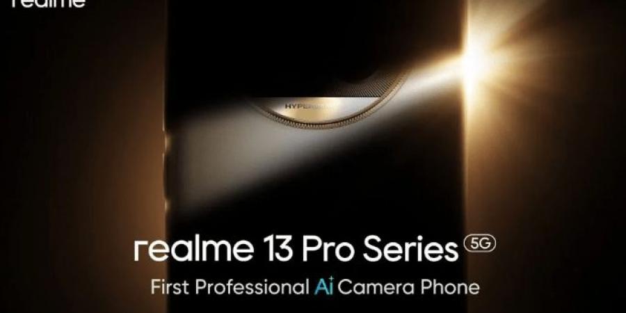 إعلان تشويقي يؤكد دعم سلسلة Realme 13 Pro بتقنية الذكاء الإصطناعي في الكاميرة - AARC مصر