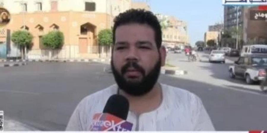 إكسترا نيوز تستعرض بعض مطالب المواطنين من الحكومة الجديدة.. فيديو - AARC مصر