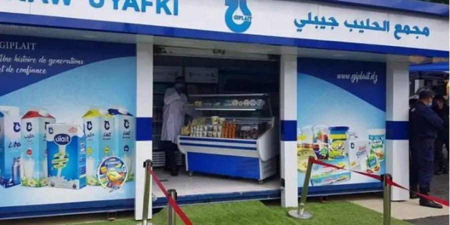 جيبلي يفتتح مركزا جديدا لتوزيع مادة الحليب في أدرار - AARC مصر