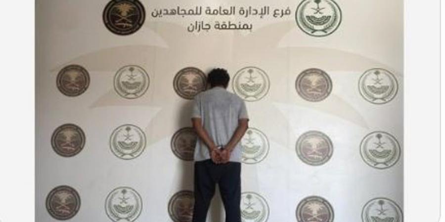 القبض على مقيم بمنطقة جازان لنقله 13 مخالفًا لنظام أمن الحدود - AARC مصر