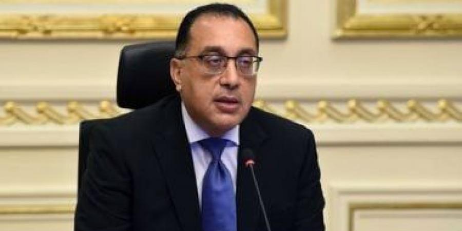 مصادر حكومية لاكسترا: التغيير الوزارى يشهد تعيين أكثر من نائب لرئيس الوزراء - AARC مصر