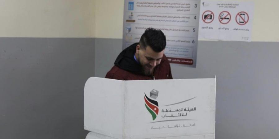 "راصد": استطلاع جديد أظهر أن جميع الأحزاب تريد المشاركة بالانتخابات النيابية - AARC مصر