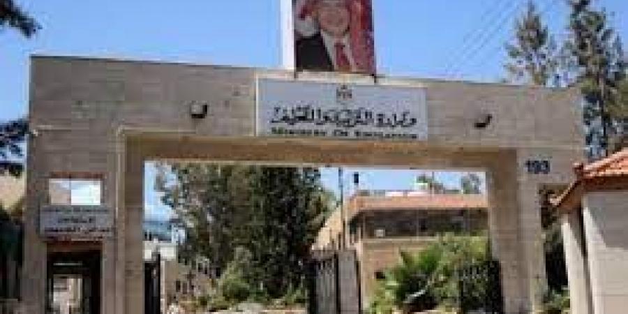 التربية: 264 مخالفة اجمالية لتعليمات امتحان التوجيهي - AARC مصر