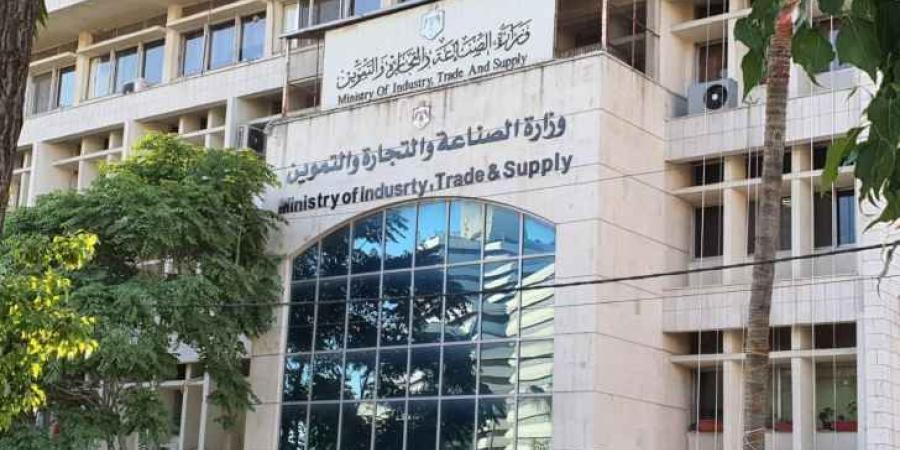 انخفاض المخالفات التي سجلتها الصناعة والتجارة في ٦ أشهر - AARC مصر