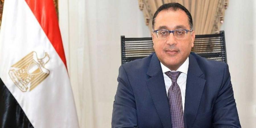 العالم اليوم - تغيير وزيرا المالية والخارجية في الحكومة المصرية الجديدة - AARC مصر