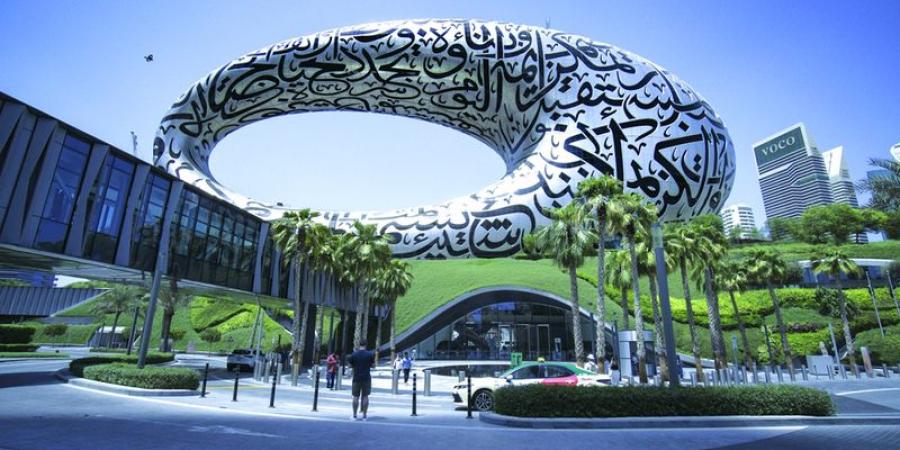 حمدان بن محمد يعلن فوز دبي باستضافة مؤتمر الرؤية الحوسبية 2029 - AARC مصر