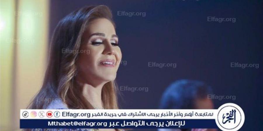 في هذا الموعد.. ميادة الحناوي تحيي حفلًا غنائيًا في بيروت - AARC مصر