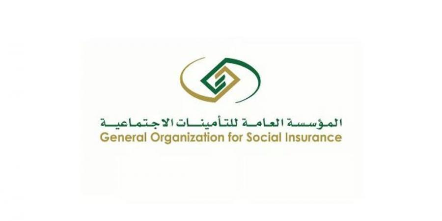تعرف على الفئات المشمولة بتعديلات نظامي التقاعد المدني والتأمينات الاجتماعية - AARC مصر