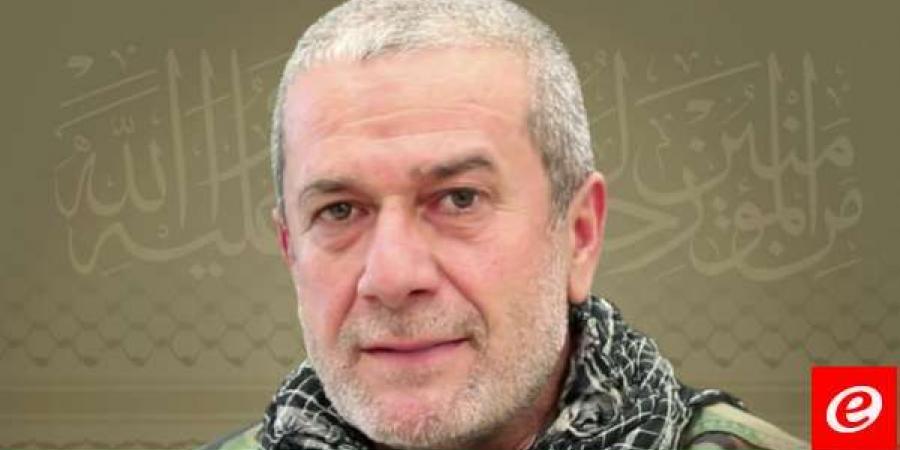 "حزب الله" نعى القائد محمد نعمة ناصر من بلدة حداثا الجنوبية - AARC مصر