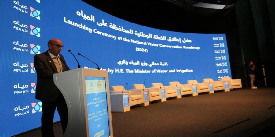 وزارة المياه والري تطلق الخطة الوطنية للمحافظة على المياه 2024 - AARC مصر