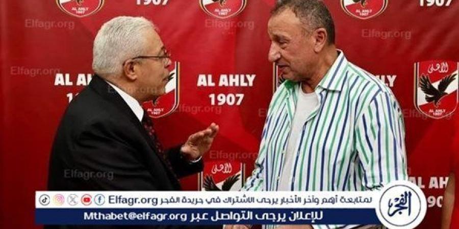 رئيس النصر يفجرها: هناك نية لإقصائنا من كأس مصر أمام بيراميدز - AARC مصر