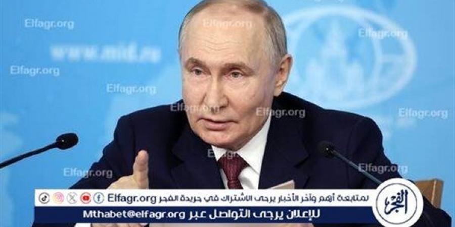 بوتين: تشكيل نظام عالمي تعددي عملية معقدة ومؤلمة - AARC مصر
