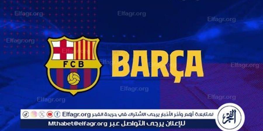 برشلونة يطلب 90 مليون يورو لبيع نجمه في الميركاتو الصيفي - AARC مصر