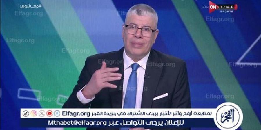 عاجل.. شوبير يوجه رسالة مفاجئة للجماهير بعد إقحام اسمه في قضية أحمد رفعت - AARC مصر