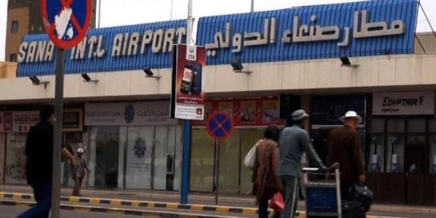 بعد اتفاق فتح مطار صنعاء الدولي.. الشرعية توجه ضربة قوية للحوثيين - AARC مصر